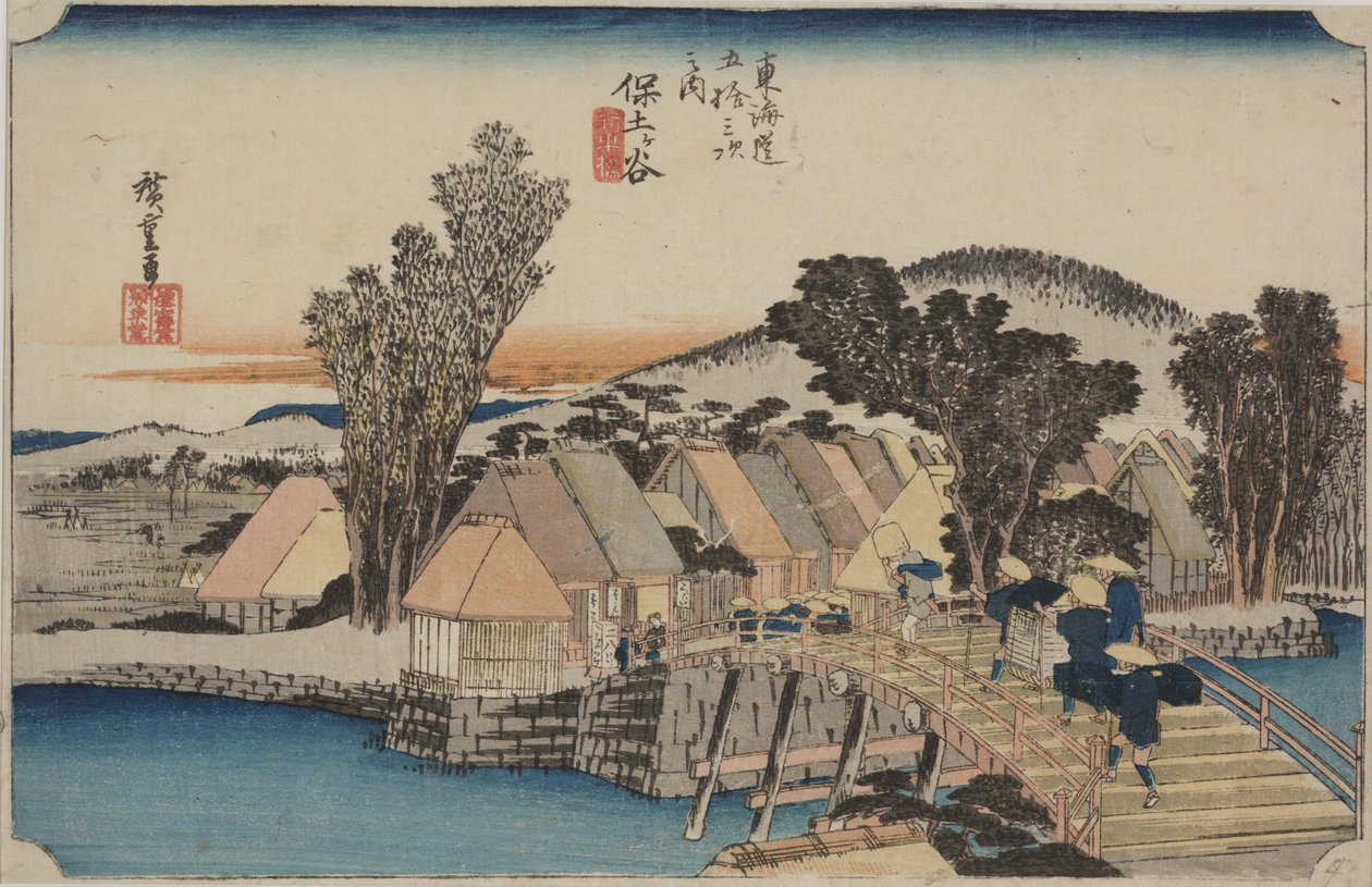 Shinmachi Bridge 作： 安藤または歌川広重