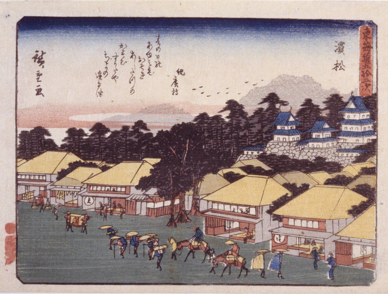 浜松駅30番地（カラー木版画） 作： 安藤または歌川広重