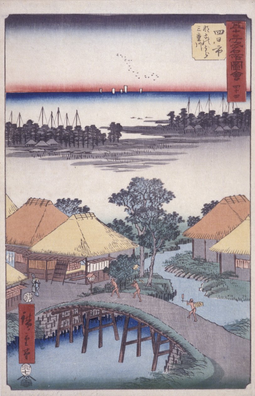 Estação 44, Yokkaichi (impressão colorida em xilogravura) 作： 安藤または歌川広重