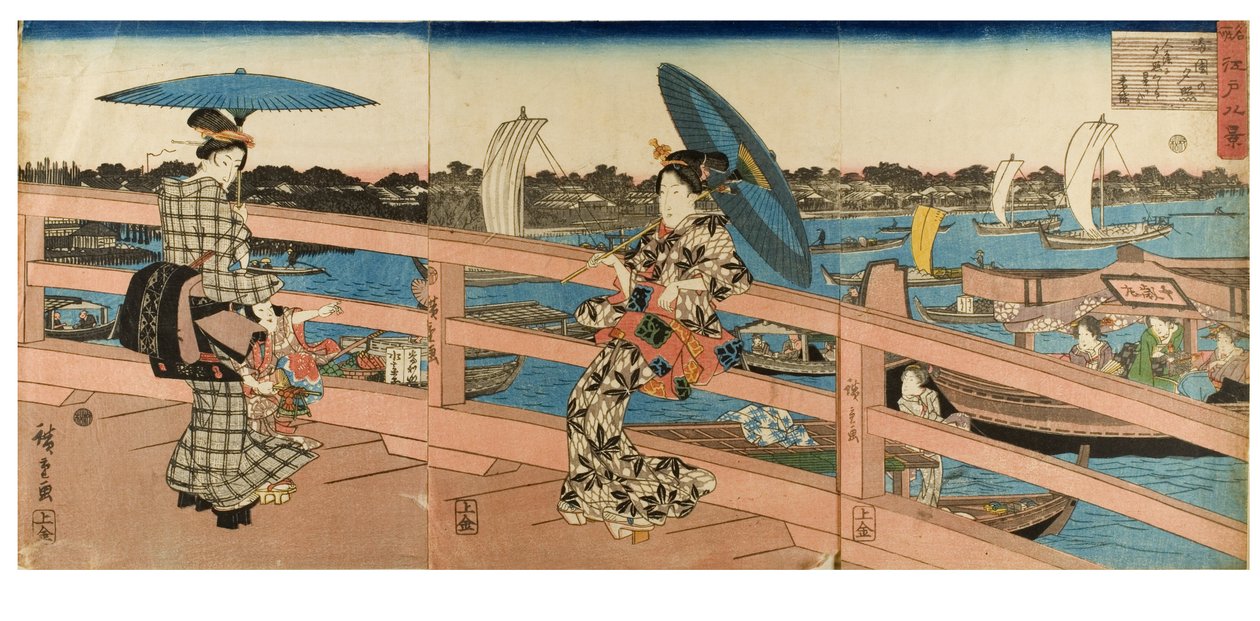 名所江戸八景 両国橋の夕焼け、1843～1847年頃（紙に木版画） 作： 安藤または歌川広重