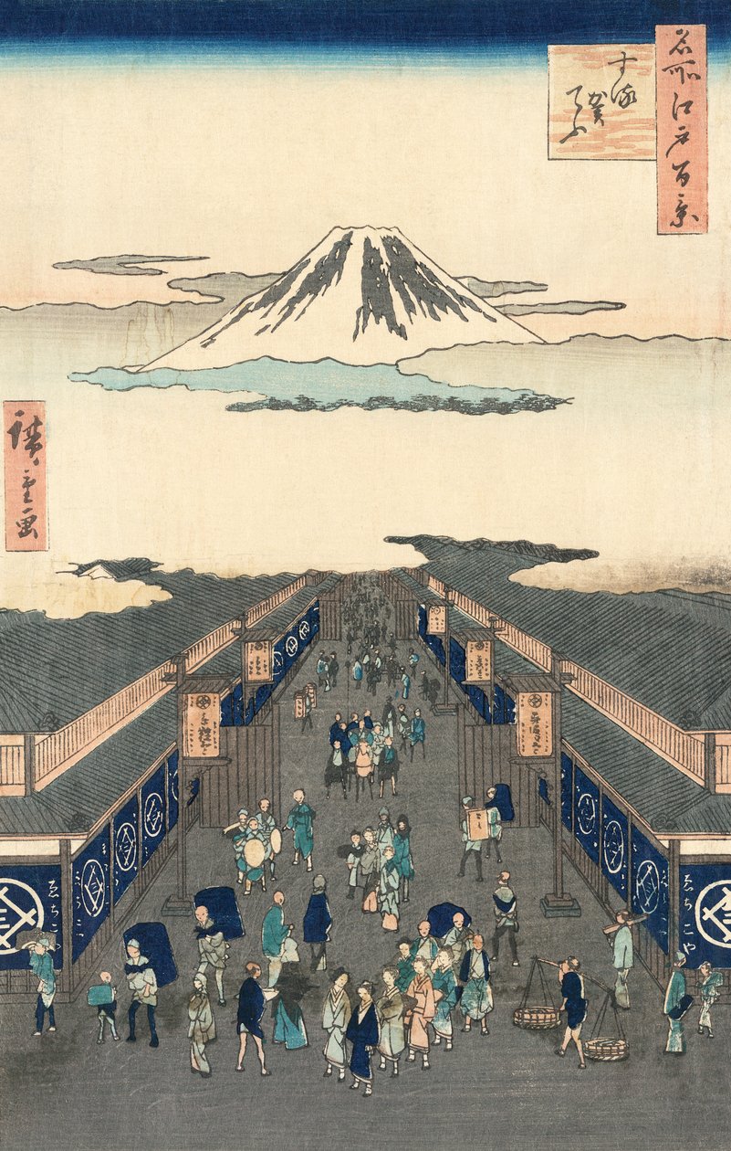 安藤広重の「東京・駿河町通り