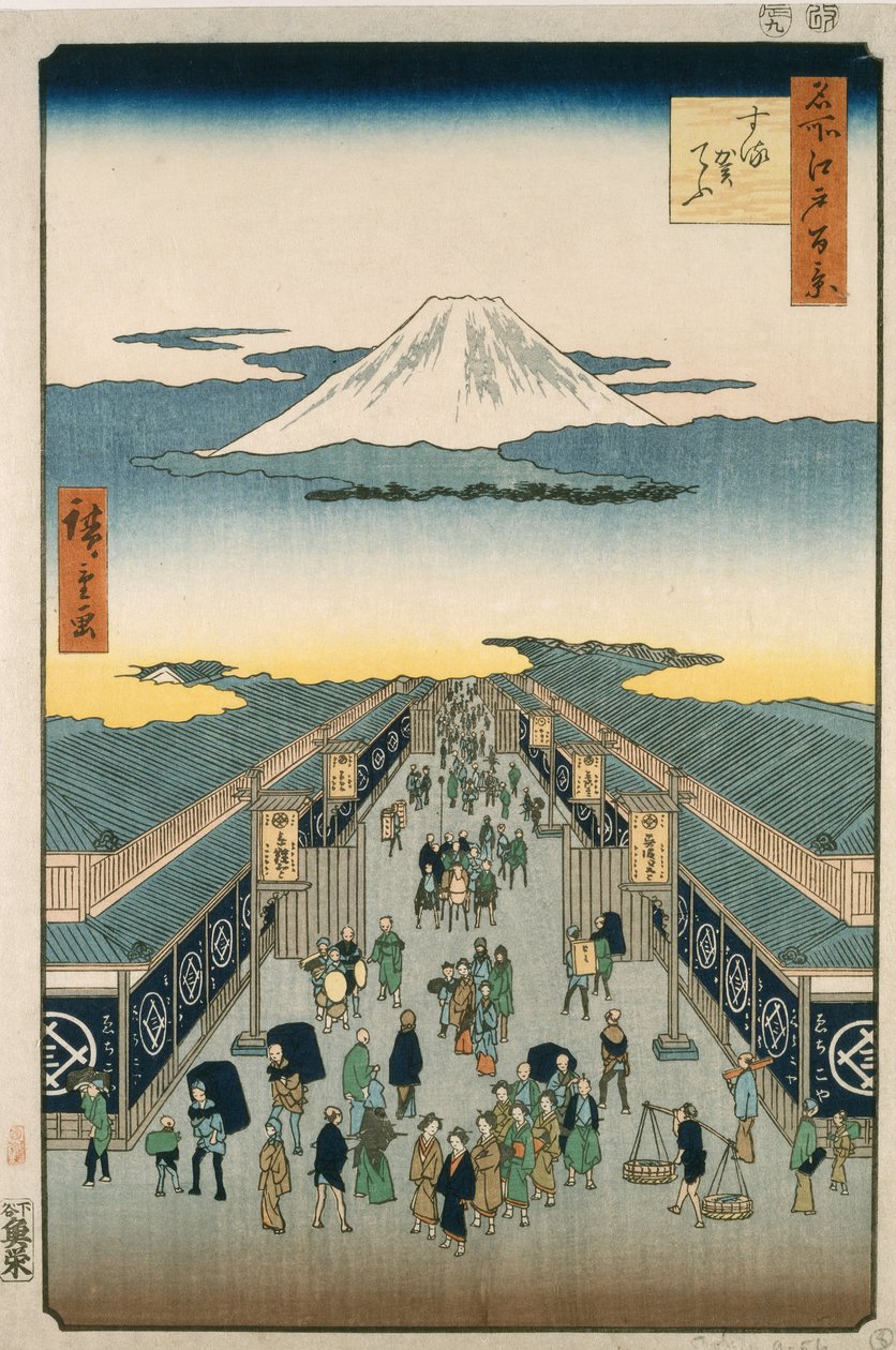 駿河通り 作： 安藤または歌川広重