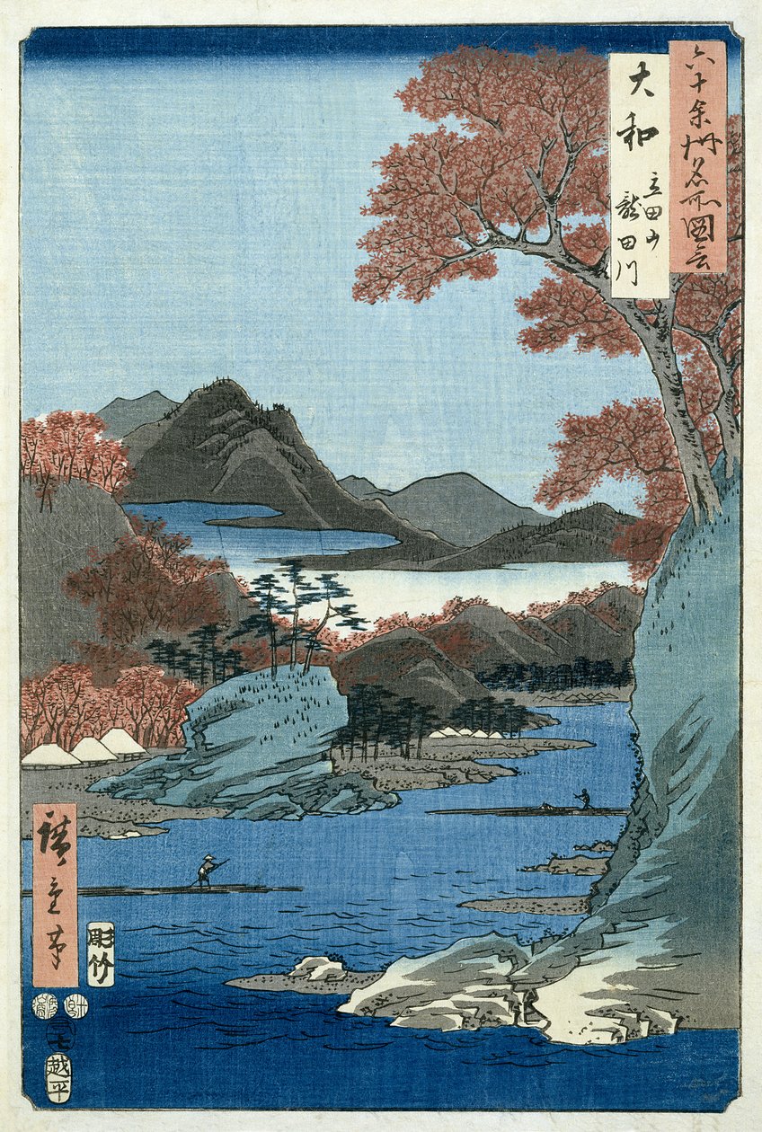 Tatsuta River, Yamato Province (woodblock print) 作： 安藤または歌川広重