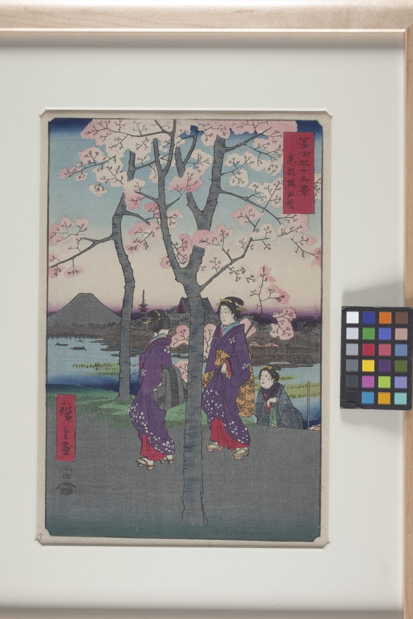 The Sumida Embankment In The Eastern Capital (T?to: Sumida Tei) (impressão em xilogravura a cores) 作： 安藤または歌川広重