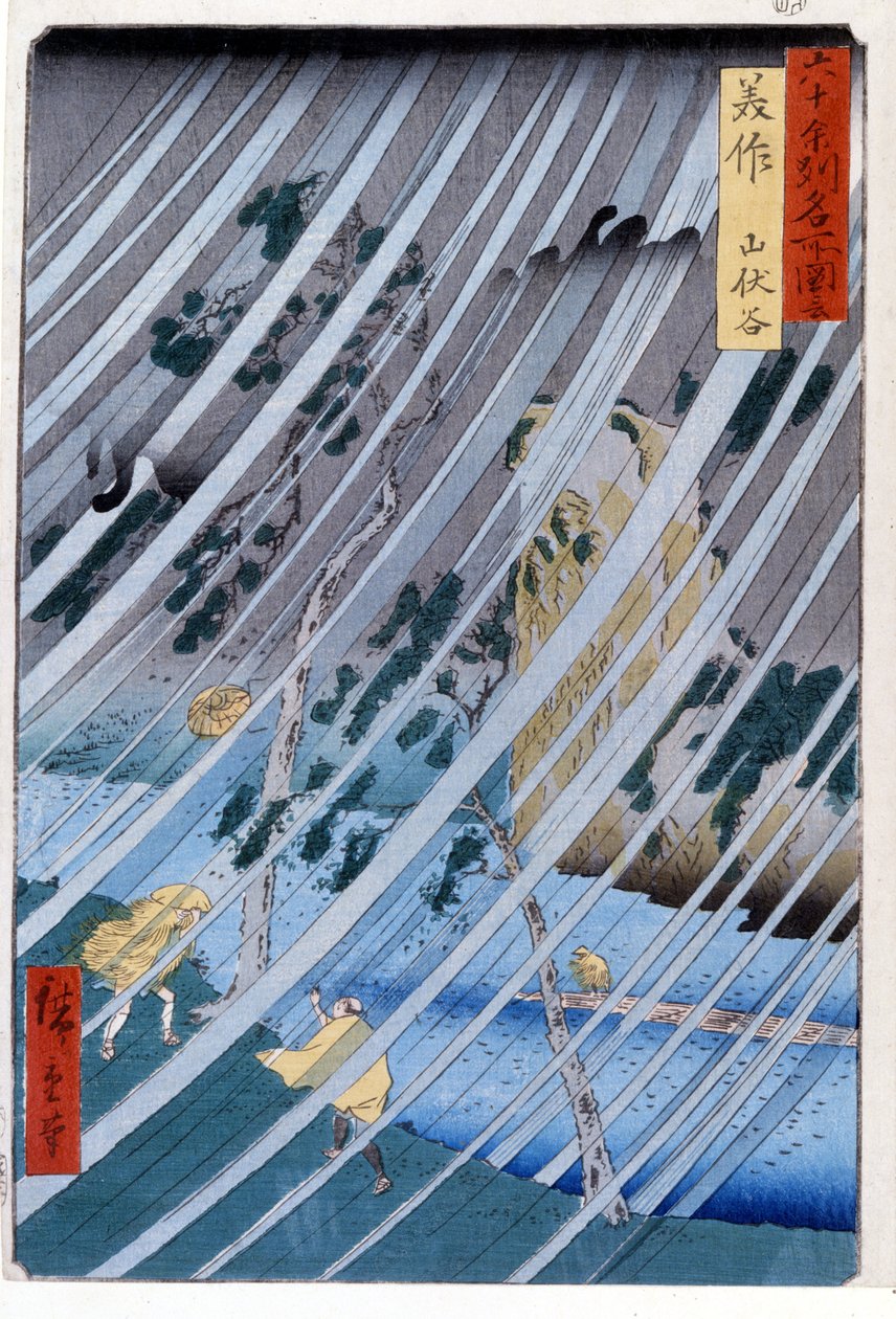 1855年、三坂の山伏渓谷にある魔法使いの隠者。Katswshikaによる版画 作： 安藤または歌川広重