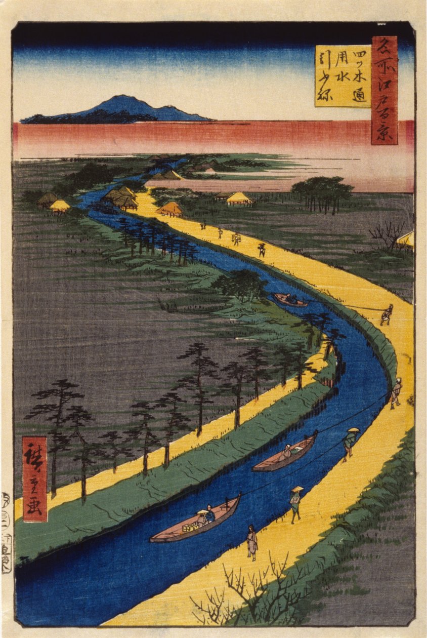 Barcos de reboque no canal Yotsugid?ri (impressão em xilogravura colorida) 作： 安藤または歌川広重