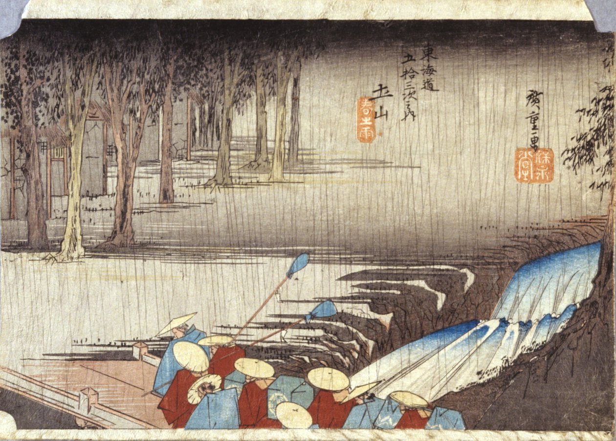 土山、春の雨（カラー木版画）