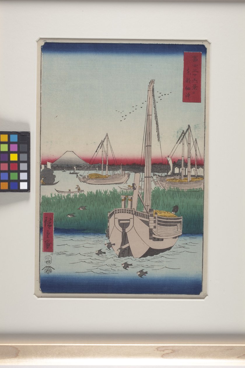 東都佃沖（T?to：佃沖）（色木版画） 作： 安藤または歌川広重