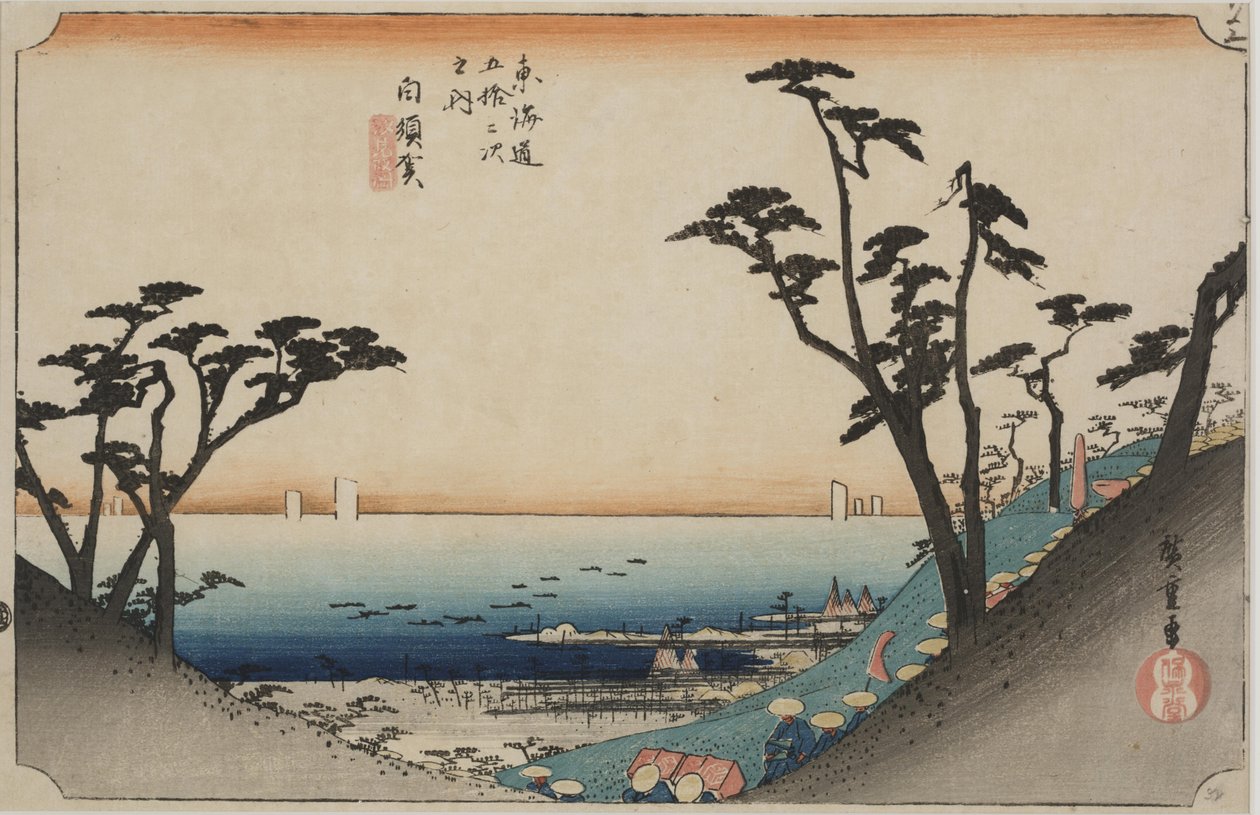 汐見坂の眺め 作： 安藤または歌川広重