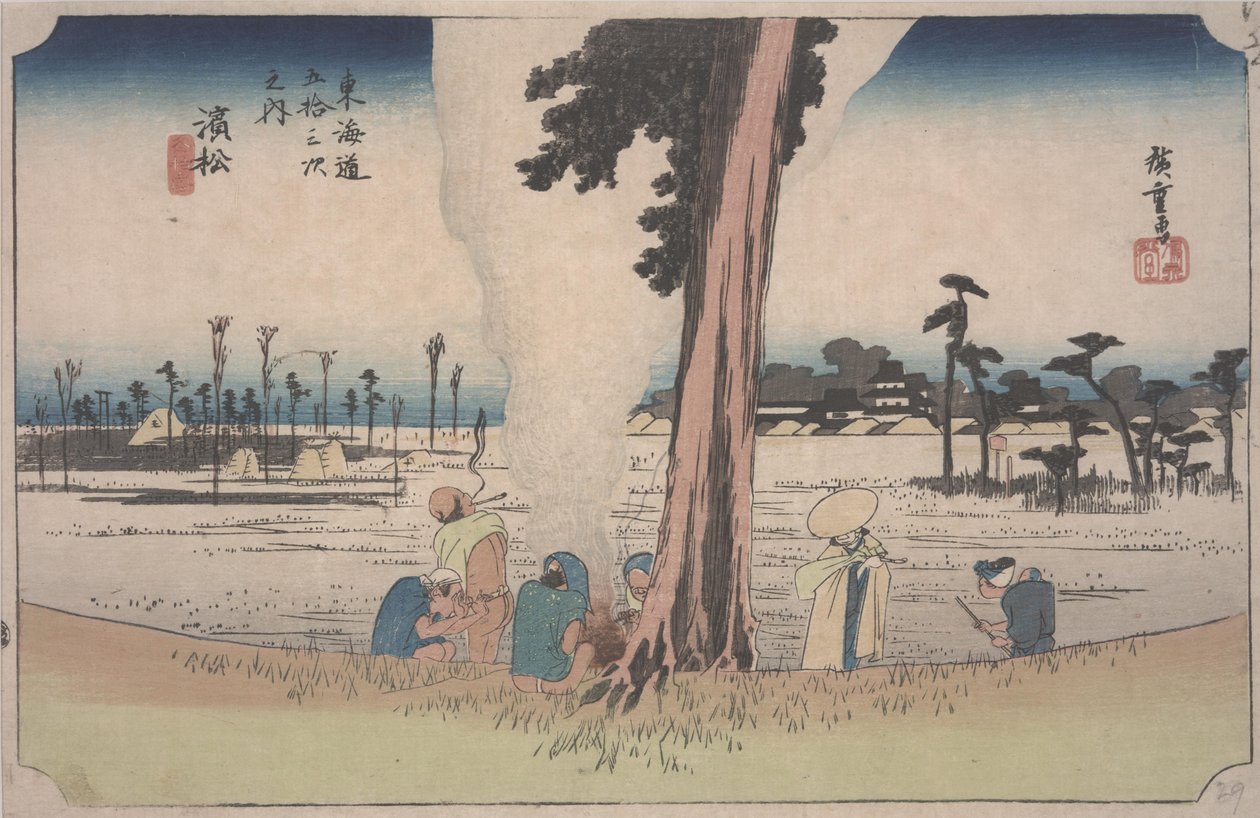 冬の風景 作： 安藤または歌川広重