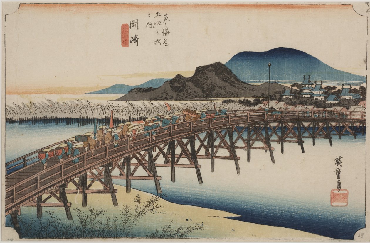 矢作橋 作： 安藤または歌川広重