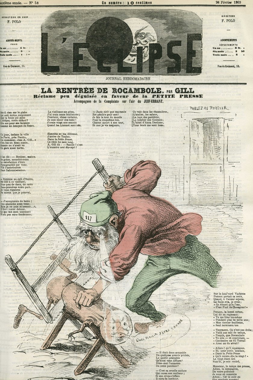 ロカメルの家賃、「La Petite Presse」の広告。2月26日のギルによる「L