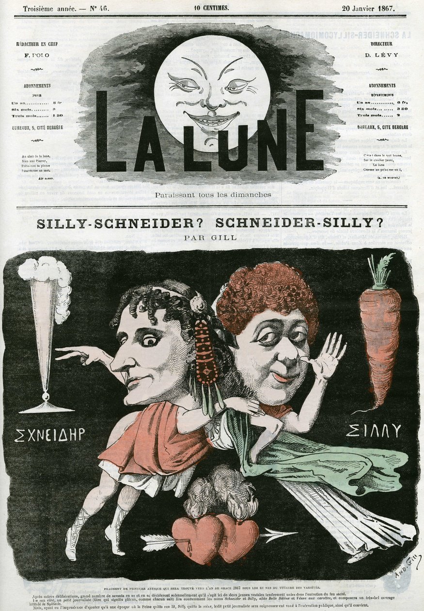 シリー-シュナイダー？シャイナー-シリー？は、古代絵画の断片の風刺画です。ギルの漫画、「La Lune」1月20日号掲載 作： アンドリュー・ギル
