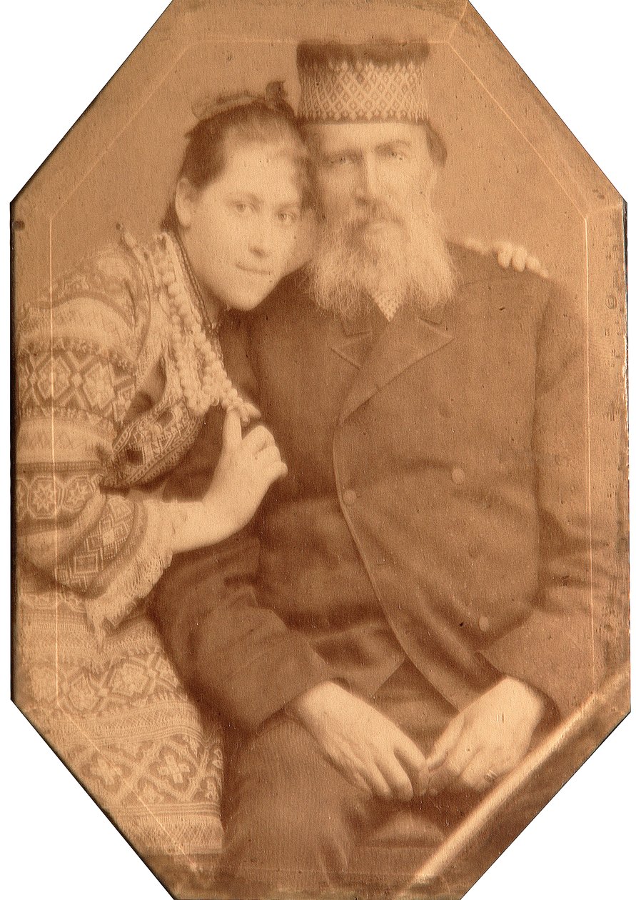 詩人Yakov Petrovich Polonsky (Iakov Petrovitch Polonski) (1820-1898)と娘Nataliaの肖像。 作： アンドレイ・オシポビッチ・カレリン