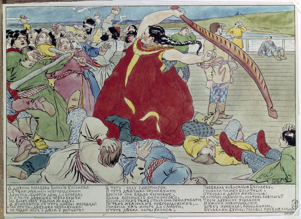 The Maid Beating the Novgordian (メイド ビート ノヴゴロディアン) ロシア国民の自由と独立を守るヒロインが登場する、神話の伝統的な物語のイラスト。 Andrei Petrovich Ryabushkin (Riaboutchkine) (1801-) の作品 作： アンドレイ・ペトロヴィッチ・リャブシキン