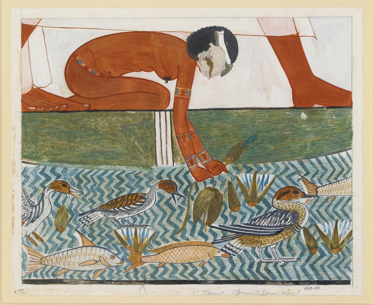 メンナの個人墓 69 の壁画の複製、テーベ 1 世、1、134 ～ 139、20 世紀 作： アンナ