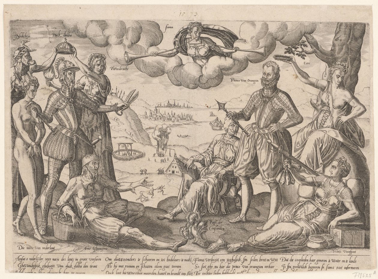 アルバ公とオラニエ公の寓意版画 アルバ公とオラニエ公の寓意版画、c. 1572年 作： 匿名