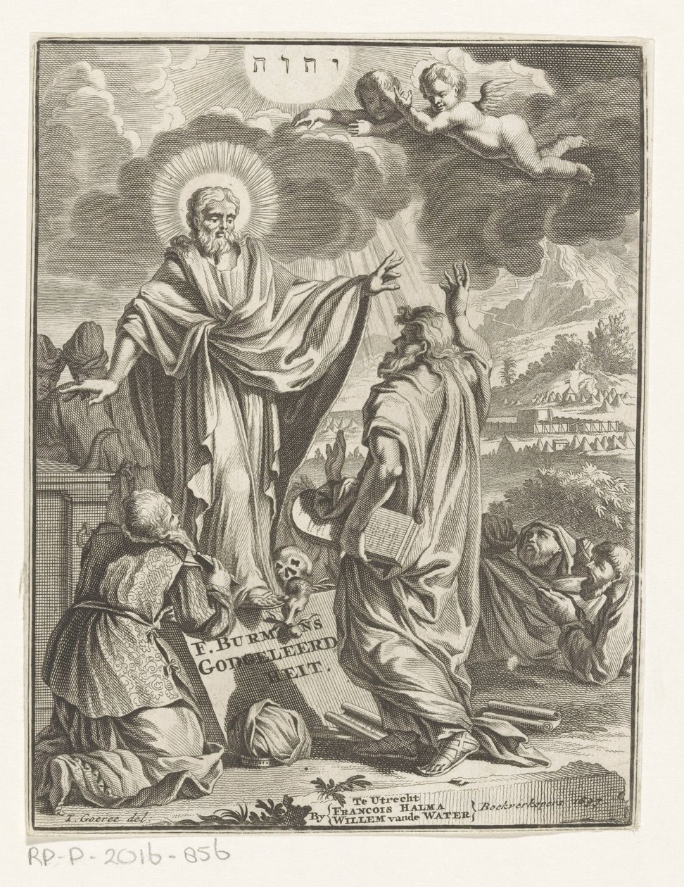 キリスト、モーセ、跪く人物の寓話的表現 タイトルページ: Frans Burman, Theology, 1697 作： 匿名