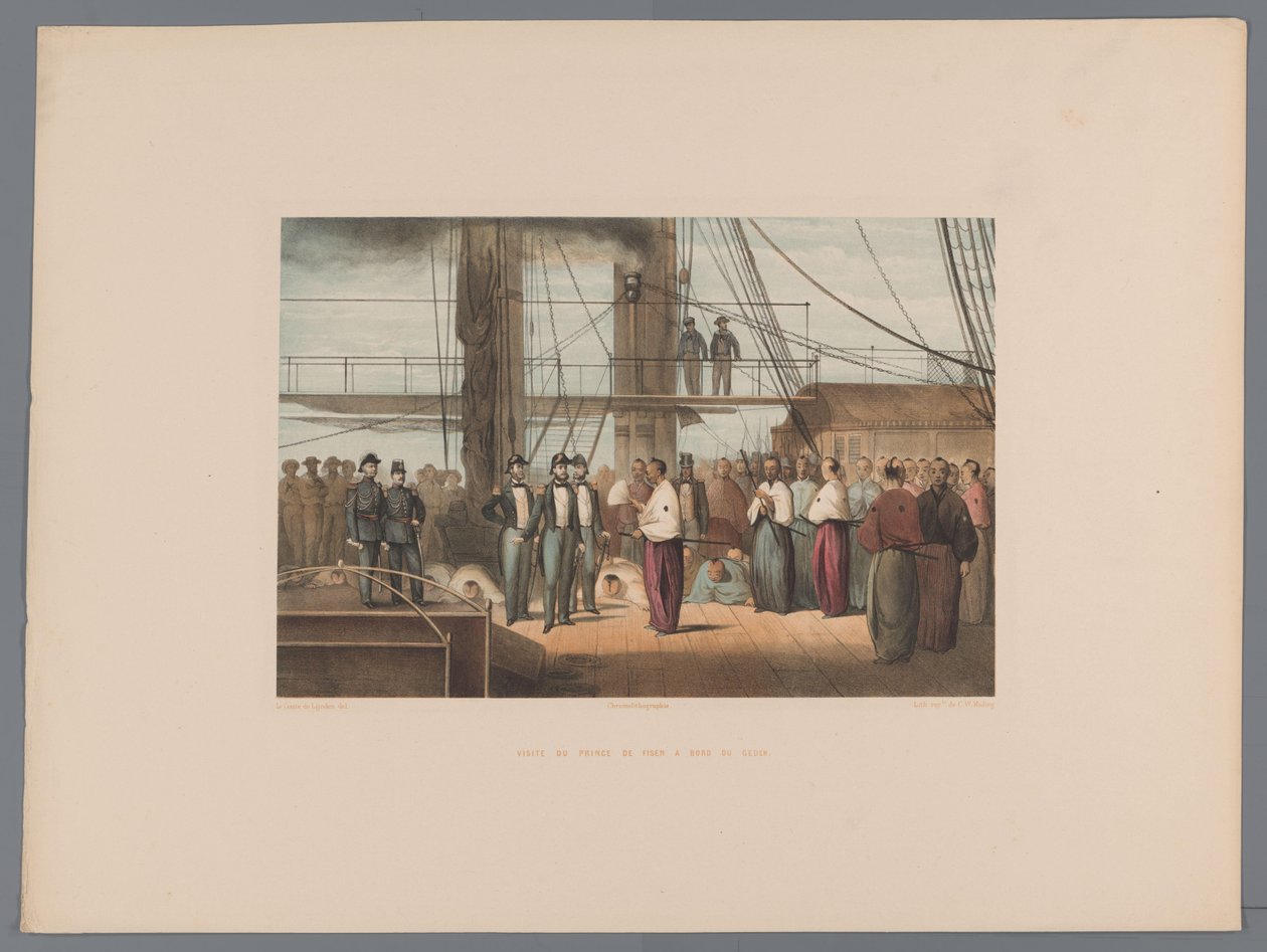 外輪船Zr.Ms Gedehに乗ったFisen王子の訪問 Visite du prince de Fisen a bord du Gedeh (オブジェクトのタイトル) Souvenir du Japon vues d