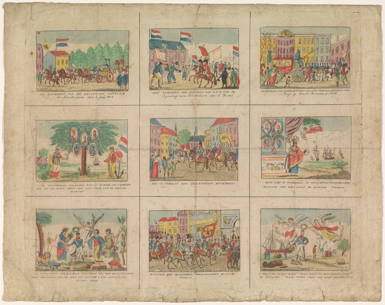 1813 年から 1814 年の歴史的出来事の 9 つの表現を含むシート (オブジェクトのタイトル) 作： 匿名