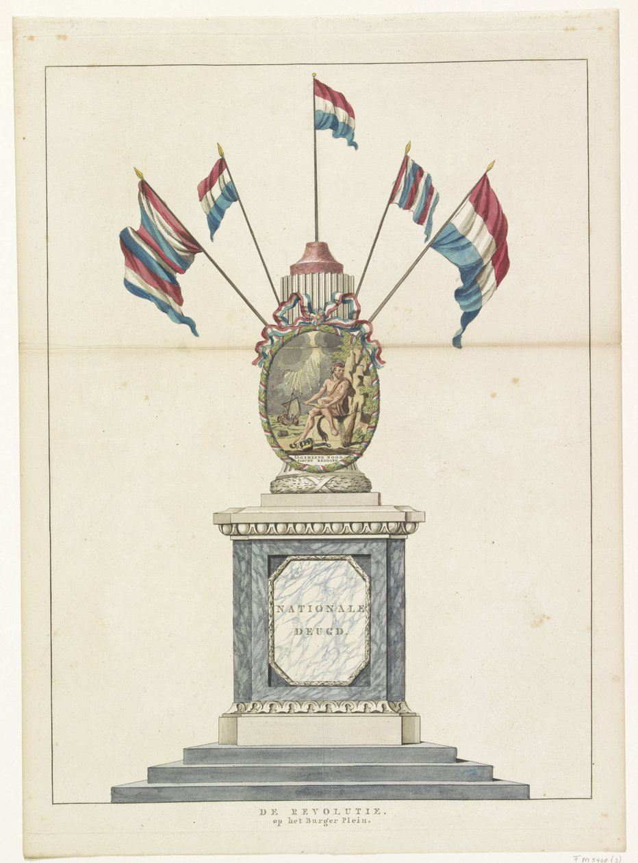 革命、ロワイヤル広場の装飾、1795 The Revolution、On 
