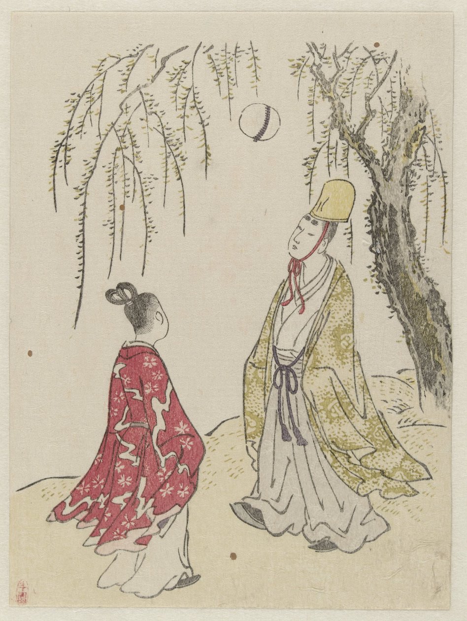 亥年えごよみ 作： 匿名