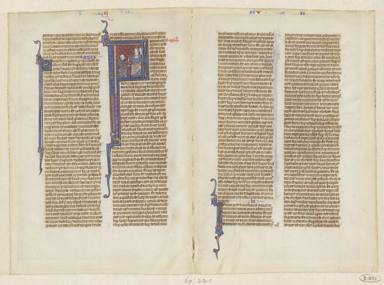 聖書の断片、列王記、第 2 章: サウルの前にひざまずくダビデ 作： 匿名