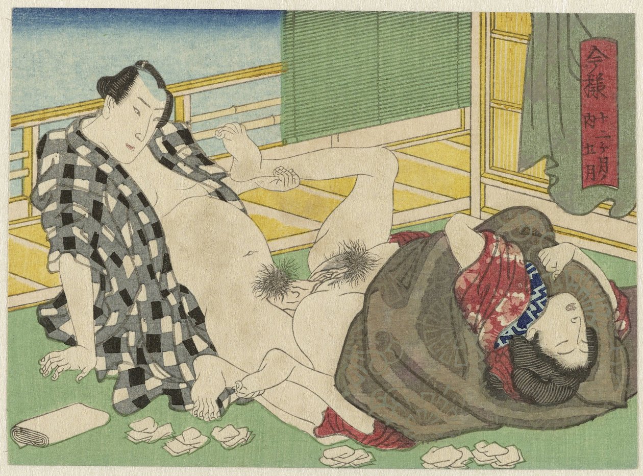 Gogatsu, de vijfde maand Imayô jûni kagetsu no uchi (series title) 作： 匿名