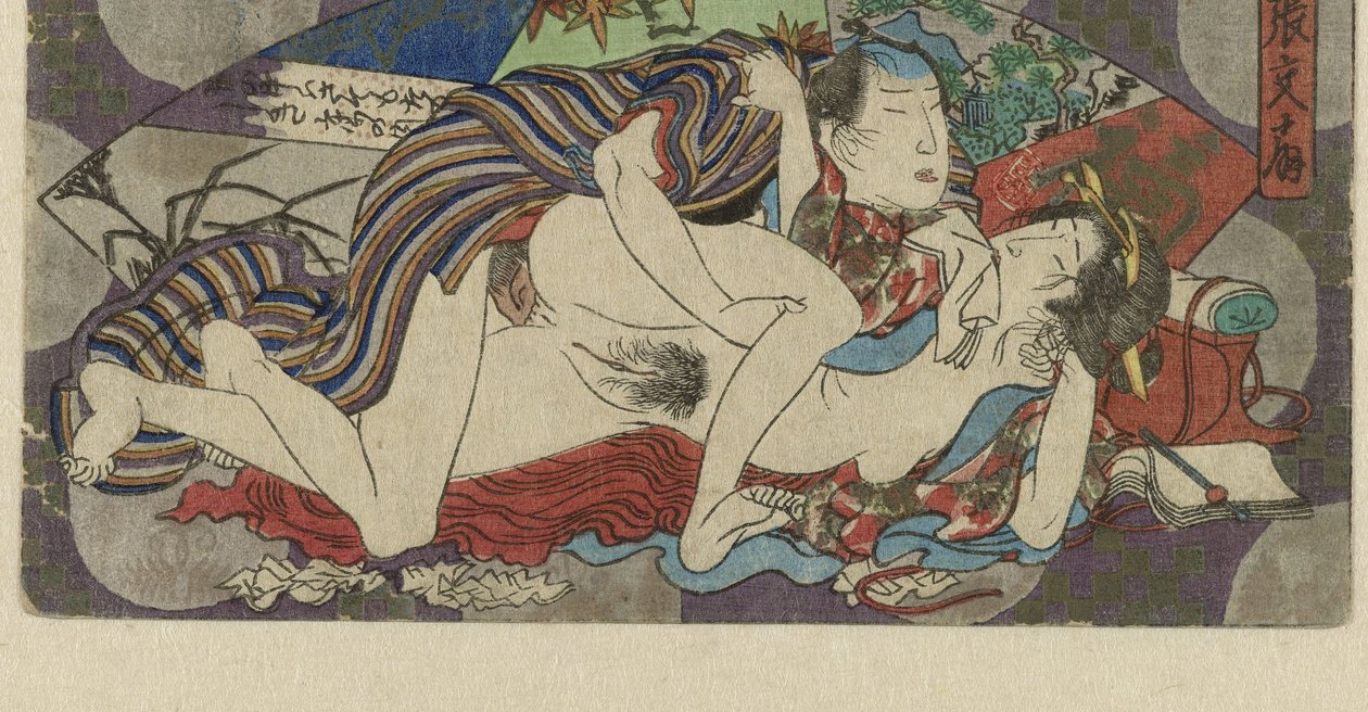 はりまぜー、「飾扇子」 Waaier シリーズと版画 (シリーズ タイトル) 作： 匿名
