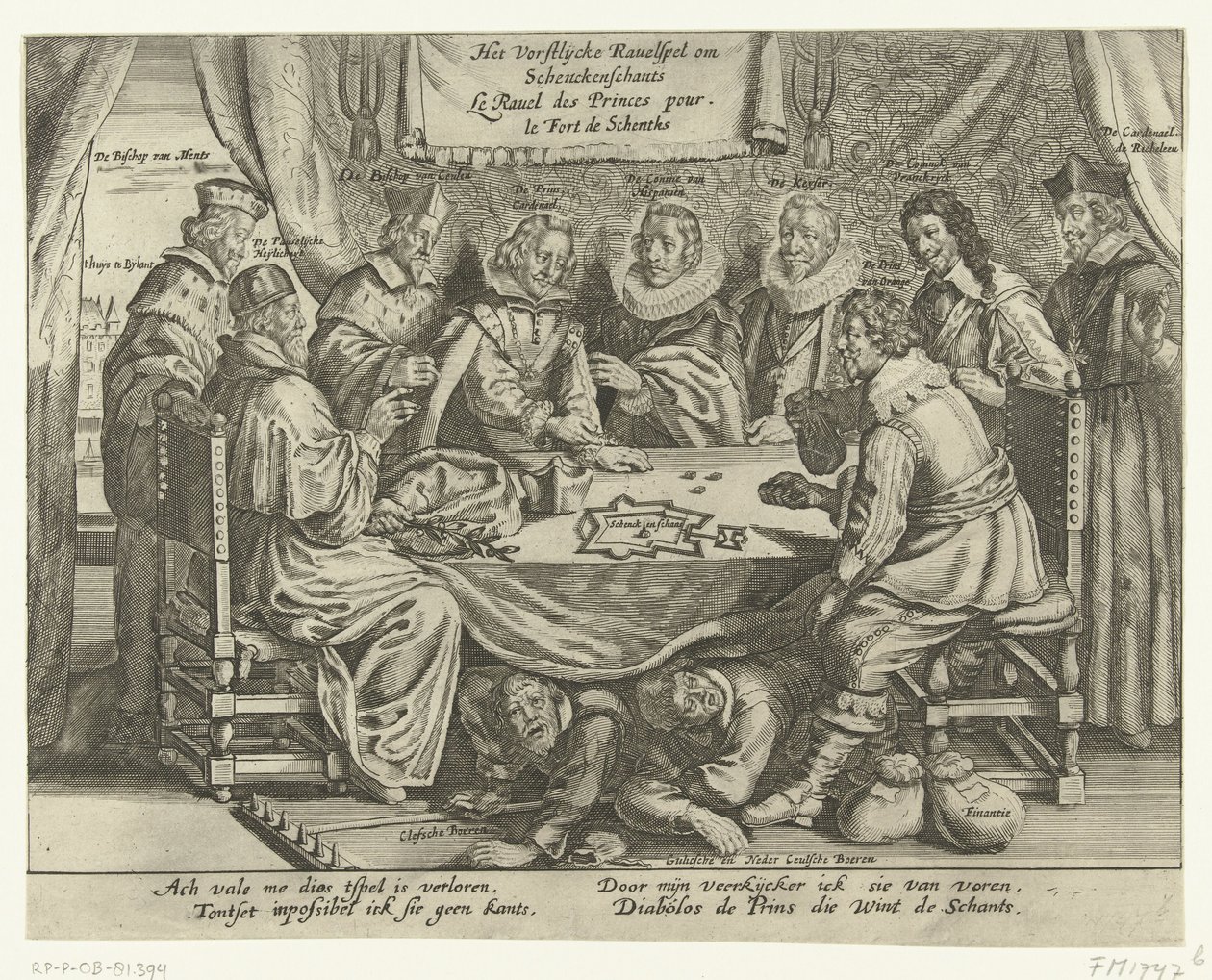 シェンケンシャンス周辺のゲーム、1635-1636 The Vorstelijcke Ravelspel om Schenckenschants / Le Ravel des Princes pour le Fort de Schentks (オブジェクトのタイトル) 作： 匿名