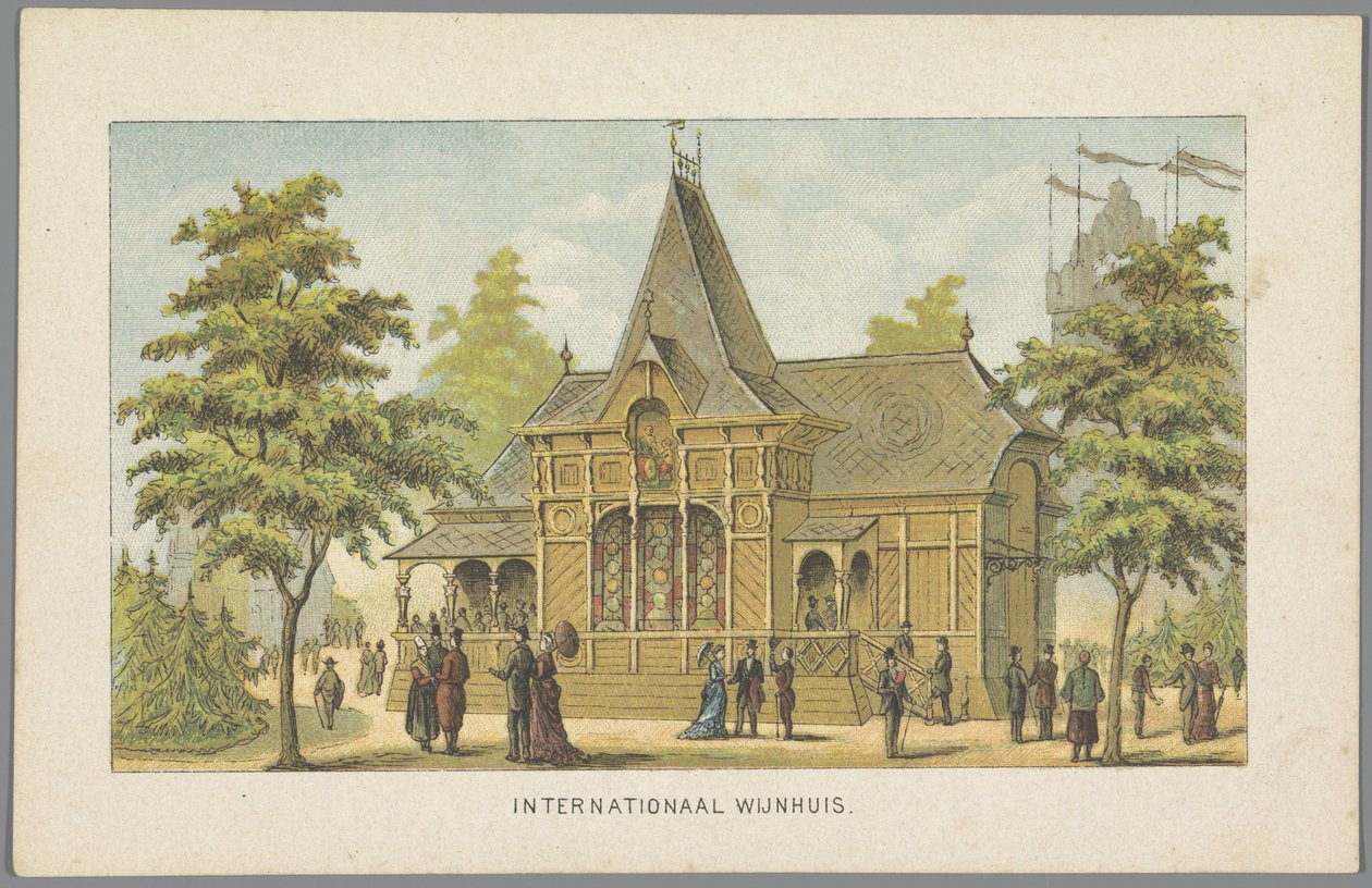 1883年、アムステルダムの世界博覧会での国際ワインハウス インターナショナル ワイナリー (オブジェクトのタイトル) 1883 年のアムステルダムの思い出 (オブジェクトのシリーズ タイトル) 作： 匿名