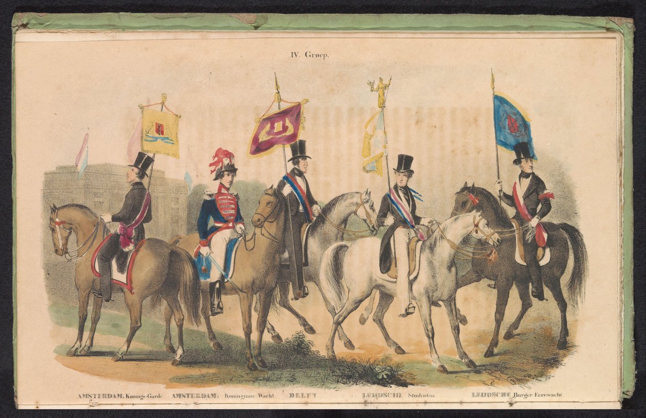 アムステルダム、デルフト、ライデンの儀仗兵の衣装と旗、1840～1842年 IV. グループ (オブジェクトのタイトル) 作： 匿名