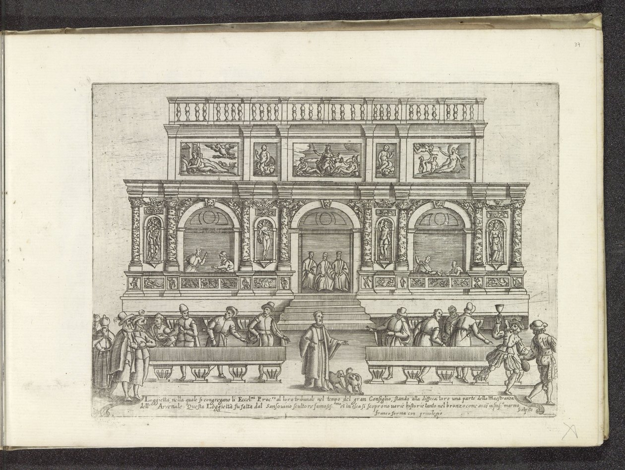 Loggetta del Sansovino op het San Marcoplein te Venetië Scenes uit het Venetiaanse leven (シリーズタイトル) Habiti d