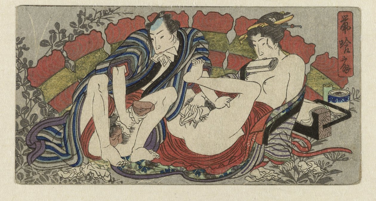 そごうせん、「ねずみかじり扇子」 Waaier シリーズと版画 (シリーズ タイトル) 作： 匿名