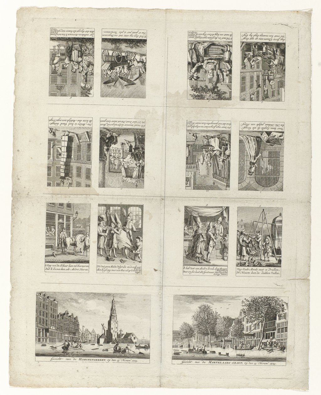 1775 年の洪水時のファッションとアムステルダムの 2 つのビューに関する漫画 作： 匿名