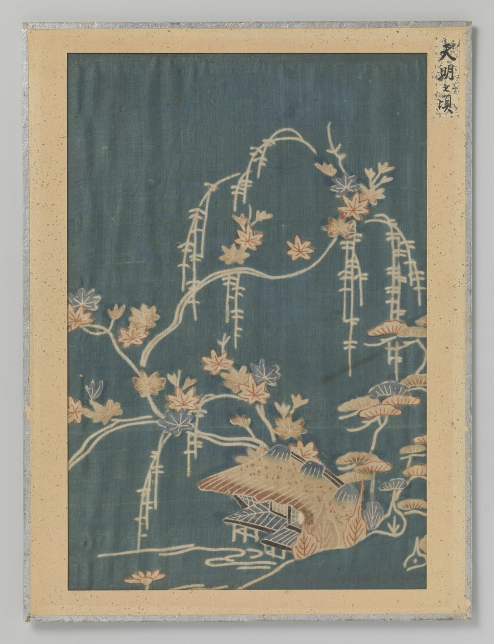 織物片 作： 匿名
