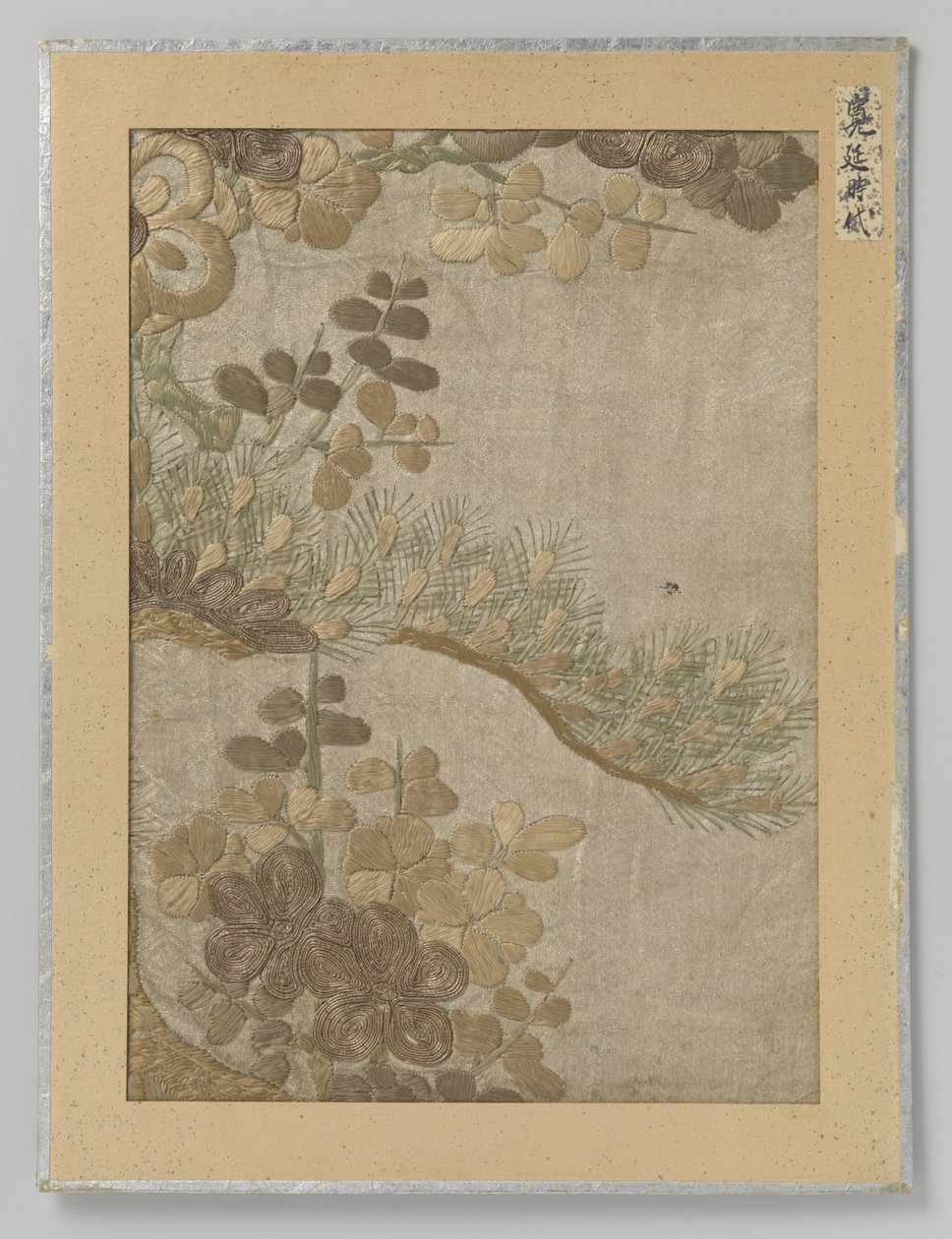 織物片 作： 匿名