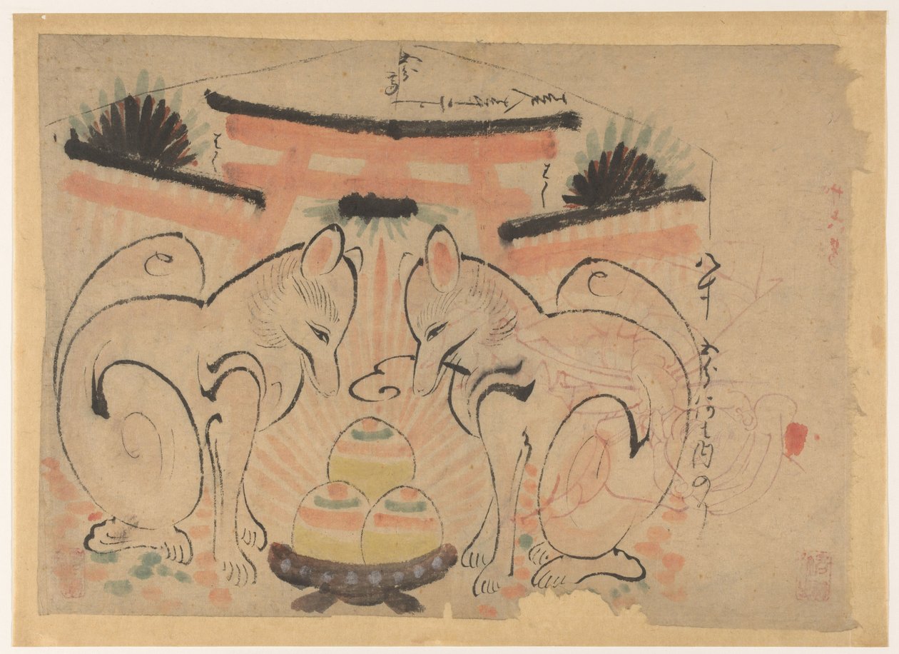 稲荷神社の鳥居前の二匹の狐 作： 匿名