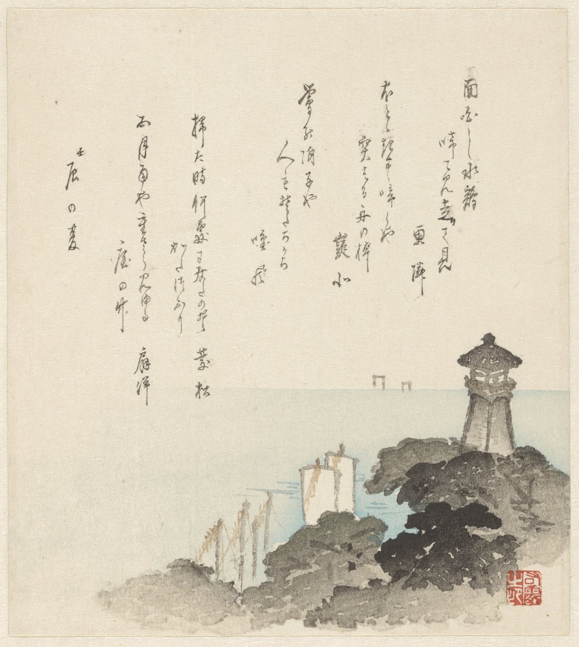 灯台のある海の景色 作： 匿名