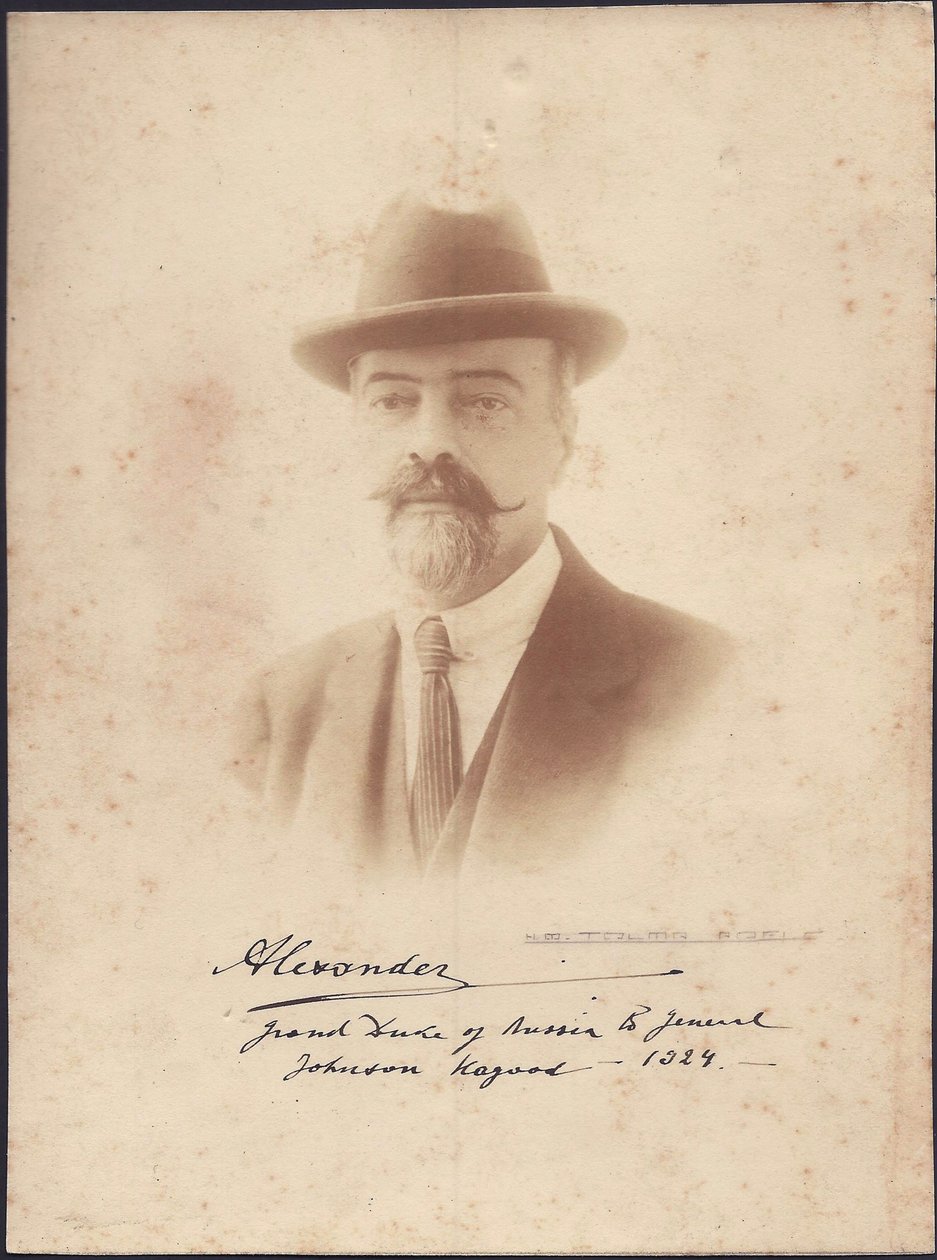 Alexandre Mikhailovitch de Russie - ロシア大公アレクサンドル・ミハイロビッチ（1866-1933）、アノニマス。写真 作： 匿名匿名