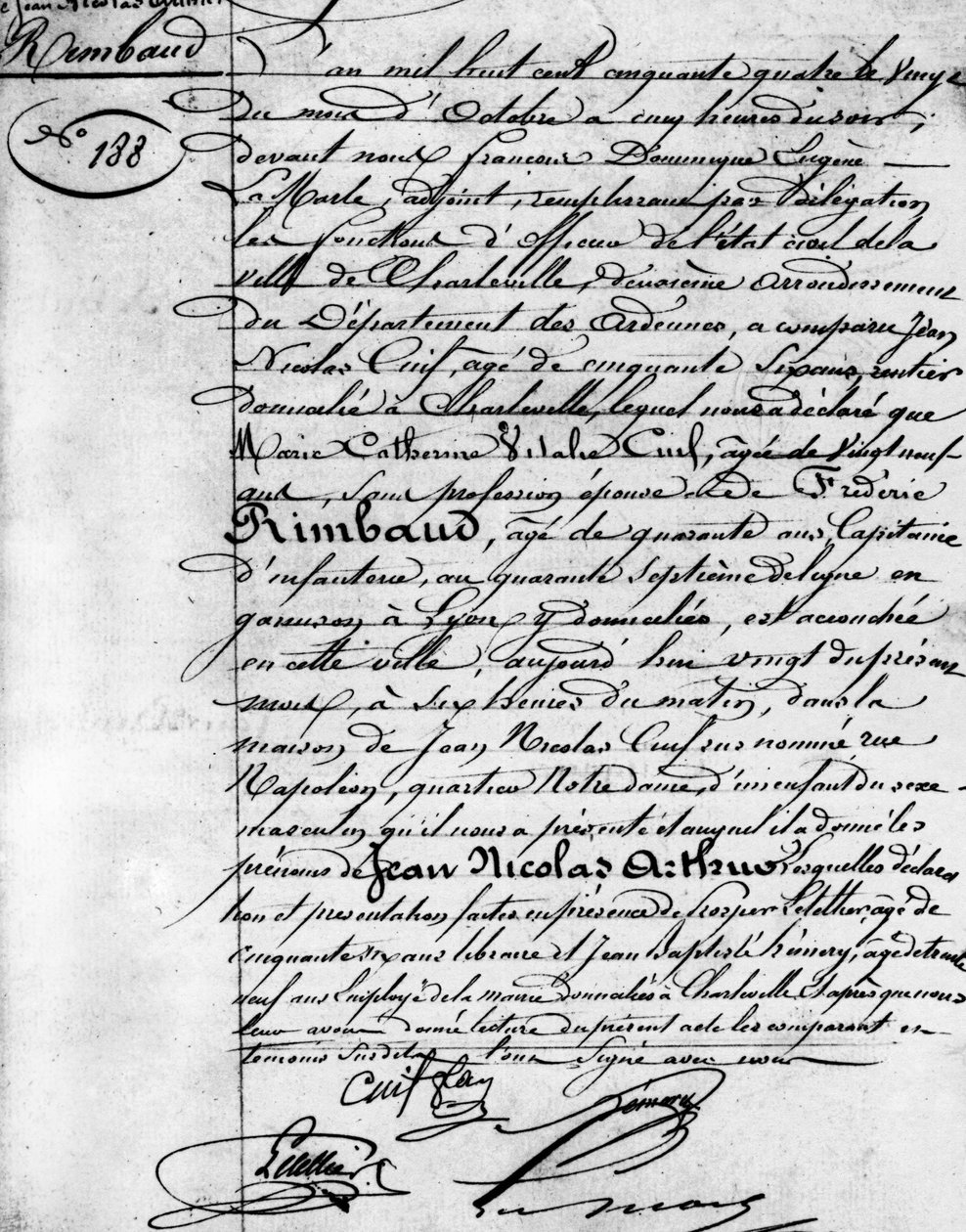 フランスの詩人、アルチュール・ランボー（1854-1891）の出生証明書 シャルルヴィル、ランボー美術館蔵 作： 匿名匿名