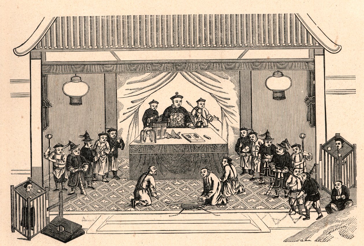 キリスト教の迫害：2月27日に中国のSy-lin-hien（シーリンヒエン）で行われたフランス人宣教師Augustus Chapdelaine（1814-1856）の殉教の準備。 作： 匿名匿名