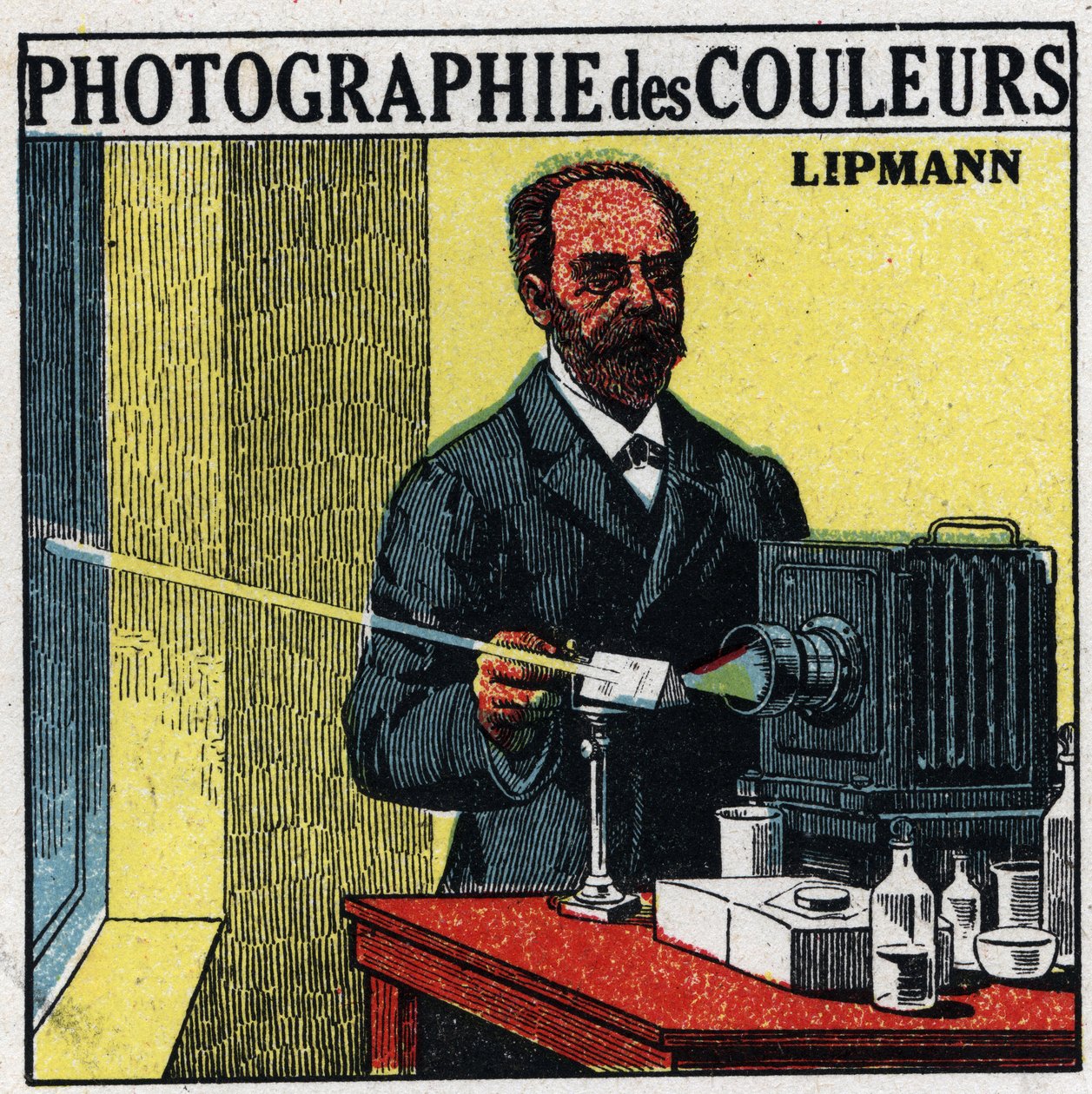 カラー写真：1891年にGabriel Lippmann（1845-1921）が発明したプロセス。1925年の匿名のイラスト。個人蔵。 作： 匿名匿名