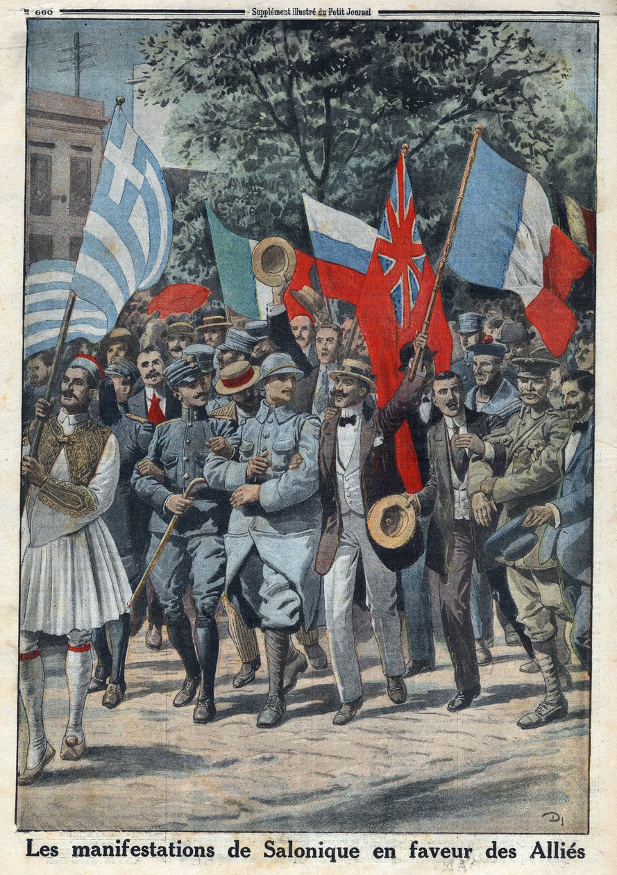 第一次世界大戦1914-1918（第14-18次大戦）。サロニキ（ギリシャではテッサロニキ）で行われた同盟国支持の抗議行動。1916年9月24日の「Le Petite Journal」にて。個人蔵 作： 匿名匿名