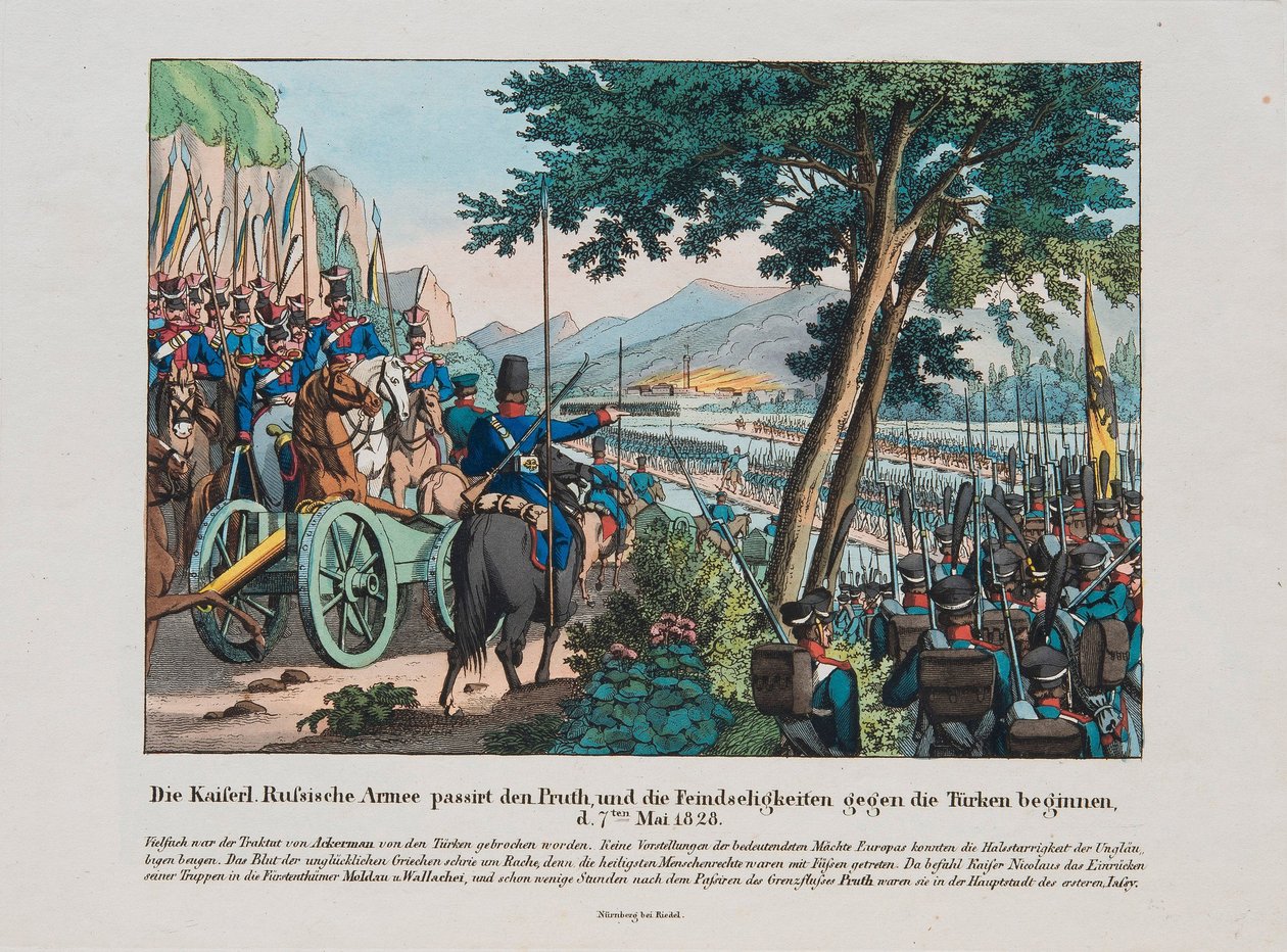 Guerre russo-turque de 1828-1829 - Russian army crosses the Pruth River into Moldavia on May 1828 par Anonymous, c. 1830 - Etching, watercolour. 作： 匿名匿名
