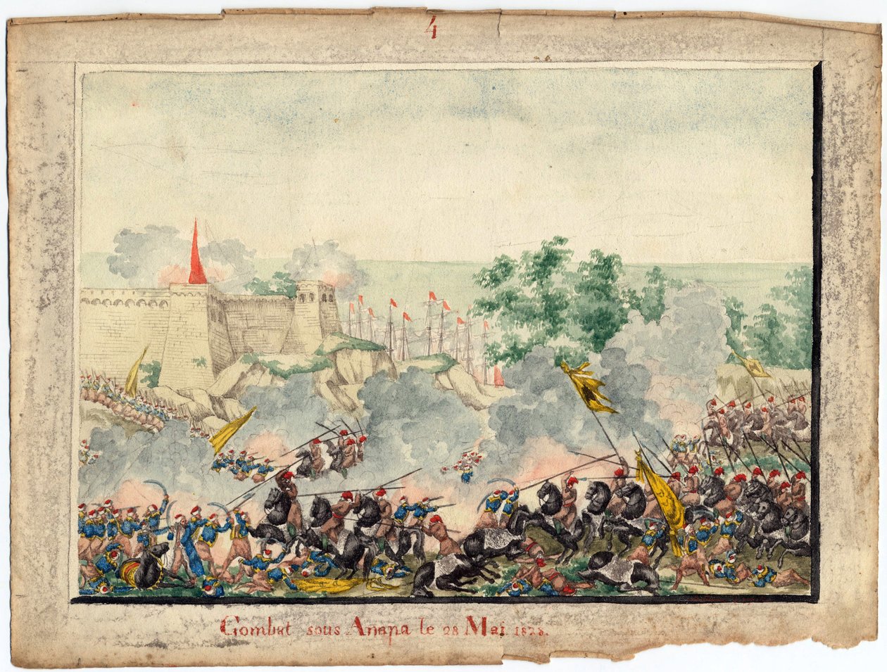 1828年から1829年にかけてのルッソ・トルコ戦争 - 6月23日のアナパ要塞の攻略 作： 匿名匿名