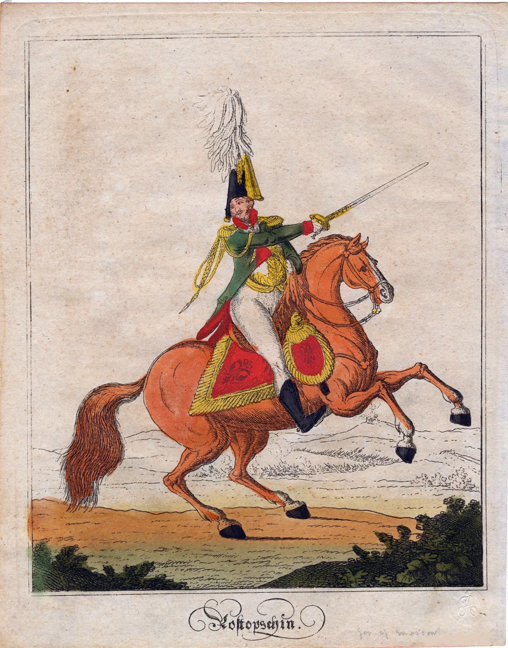 Le comte Fiodor Vassilievitch Rostoptchine ou Fedor Rostoptchine - Count Fyodor Vasilyevich Rostopchin (1763-1826) - Anonymous - 1812 - Etching, watercolour - 21,6x17 - Private Collection 作： 匿名匿名