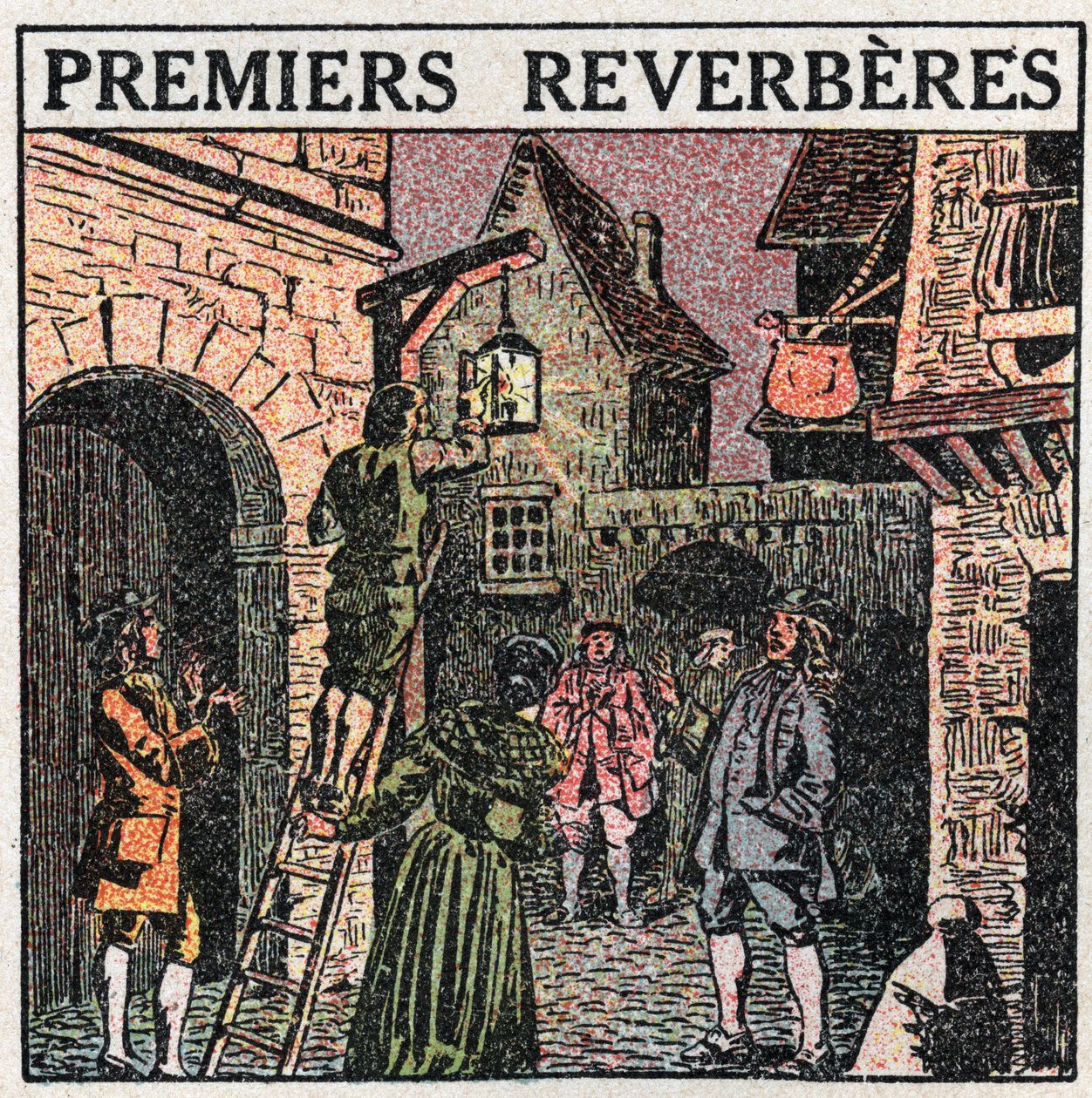 光源：1677年にフランスで初めて設置されたリバーブ。1925年の匿名のイラスト。個人蔵。 作： 匿名匿名