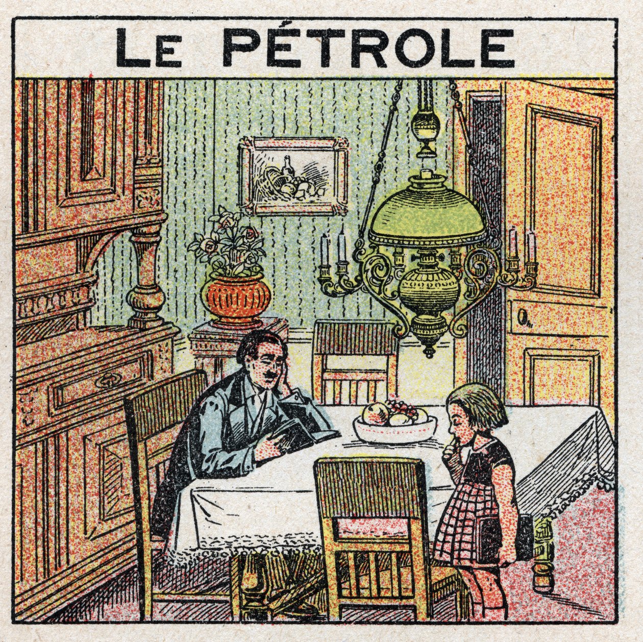 光源：オイルランプの使用。1925年の匿名のイラスト。個人蔵。 作： 匿名匿名