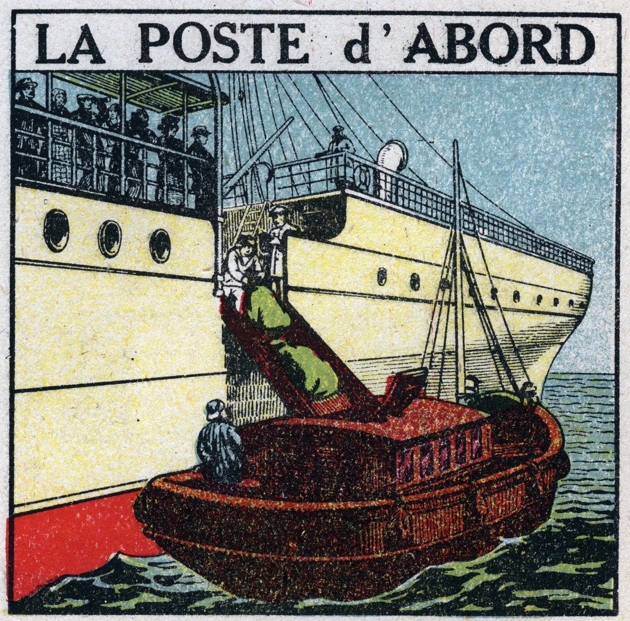 メール：定期船で郵便物を配達する船（ポスト・ファースト）。1925年の匿名のイラスト。個人蔵。 作： 匿名匿名
